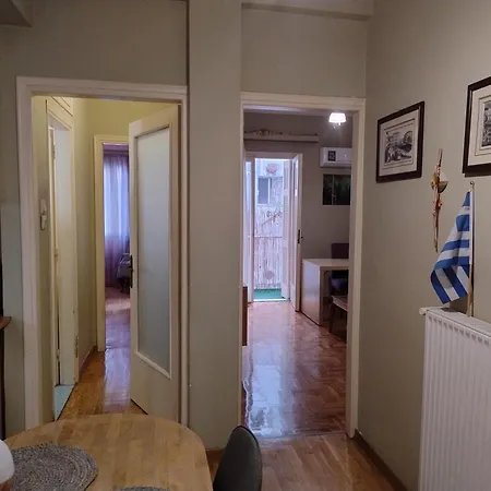 Apartment Center